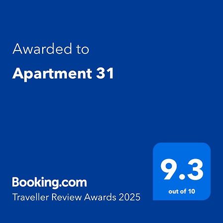 Apartment 31 พริสตีนา ภายนอก รูปภาพ